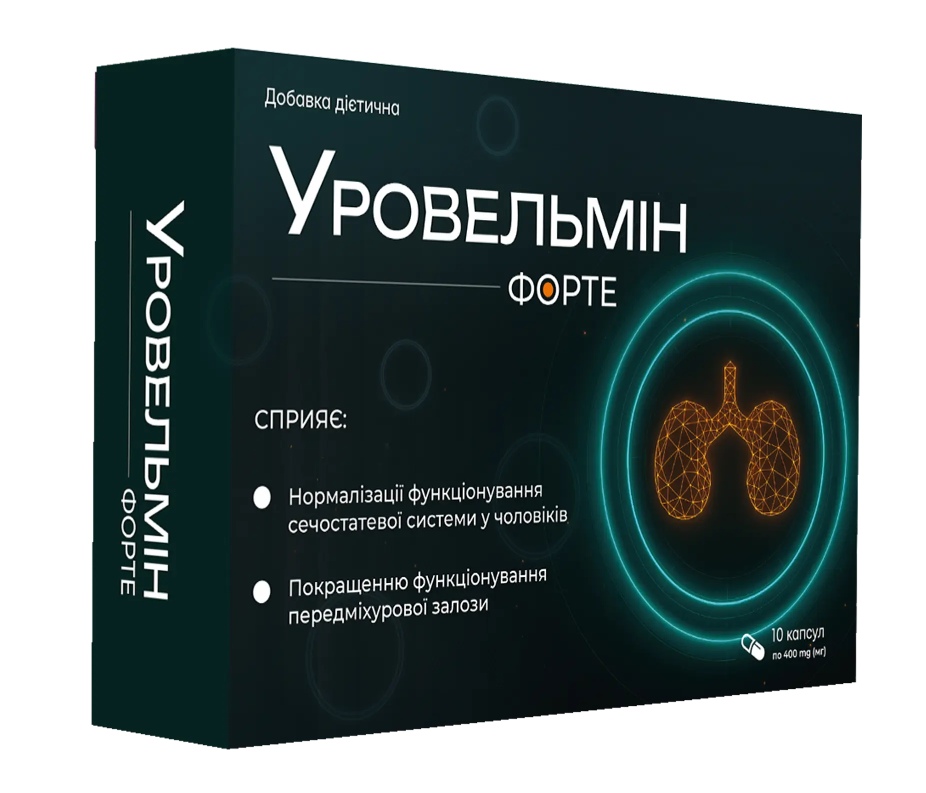 Так виглядає посилка, яку ви отримаєте у відділенні